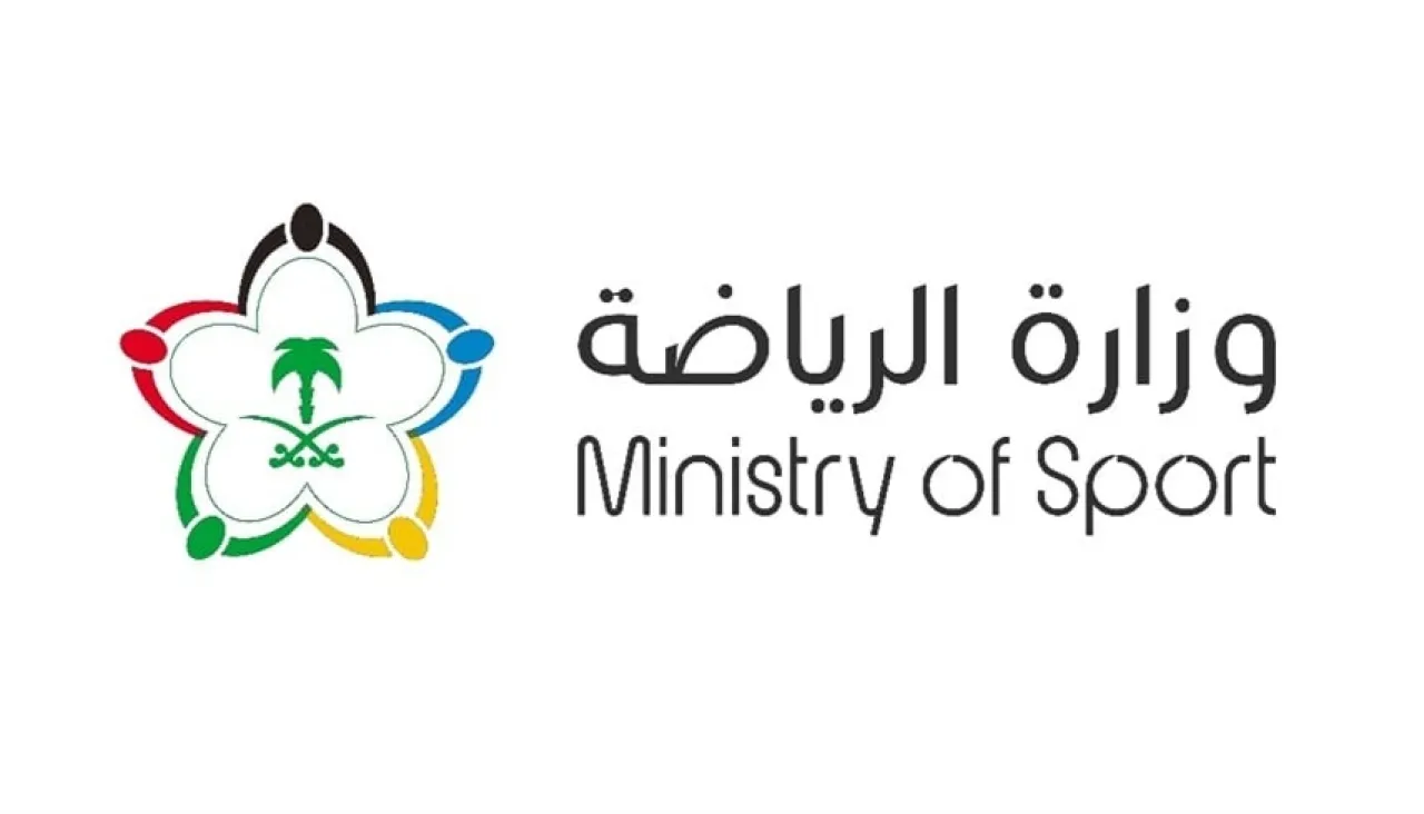 السعودية تعلن عن تخصيص أول 3 أندية عبر الطرح العام