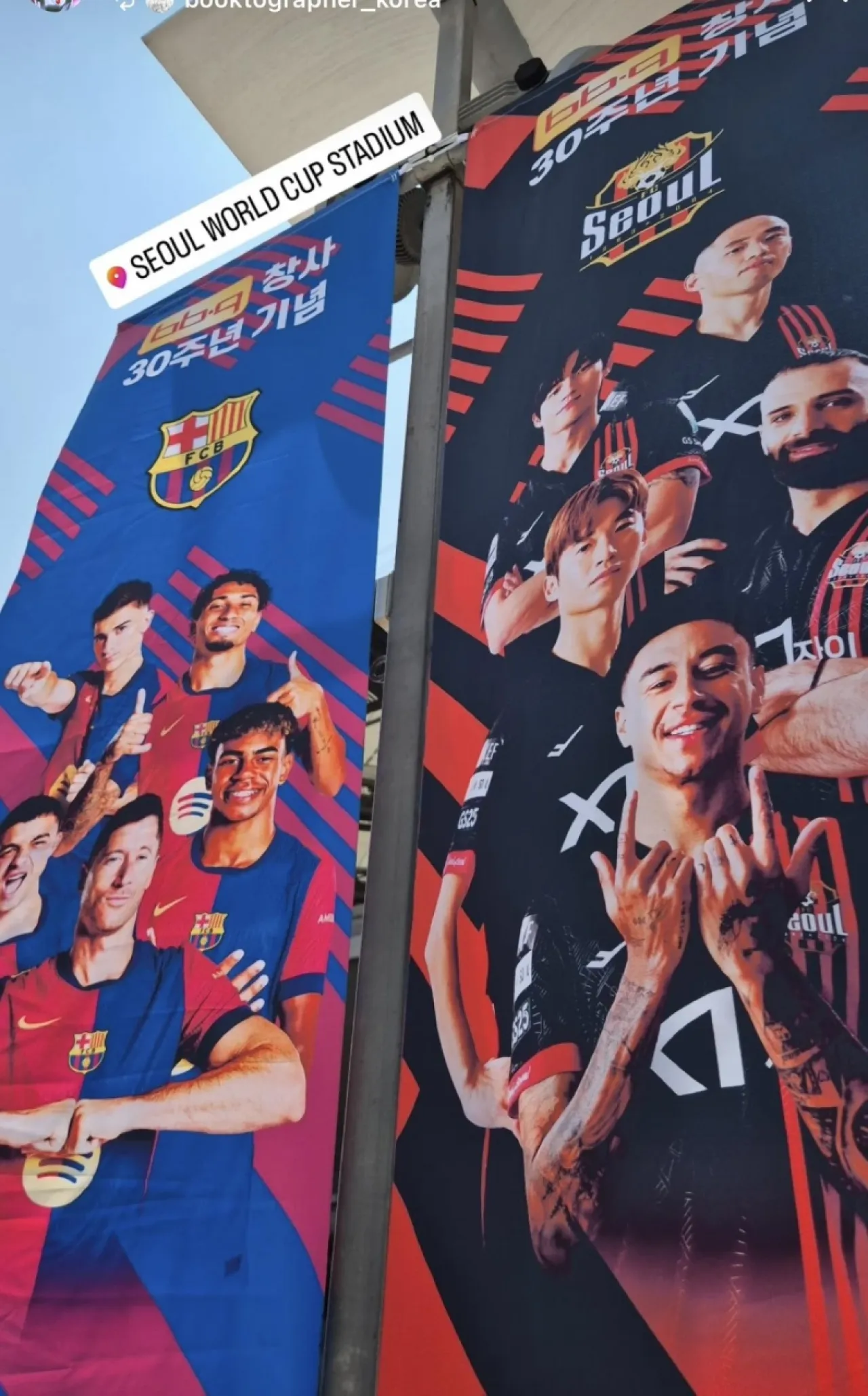 لاعب النشامى على رأس قائمة ناديه لمواجهة برشلونة