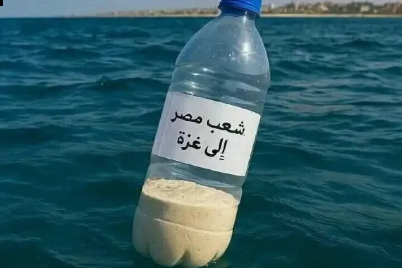 برودة مفاجئة تضرب البحر المتوسط كيف فسرها الخبراء