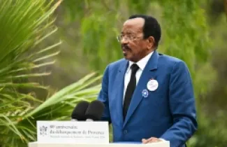 رئيس الكاميرون بول بيا يترشح للرئاسة للمرة الثامنة