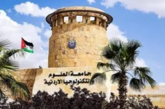 قسم الهندسة المدنية في (العلوم والتكنولوجيا) ضمن أفضل 200 عالمياً في تصنيف QS 2026