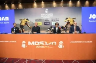 المؤتمر الصحفي عن اقامة المارثون الأول في الشرق الاوسط