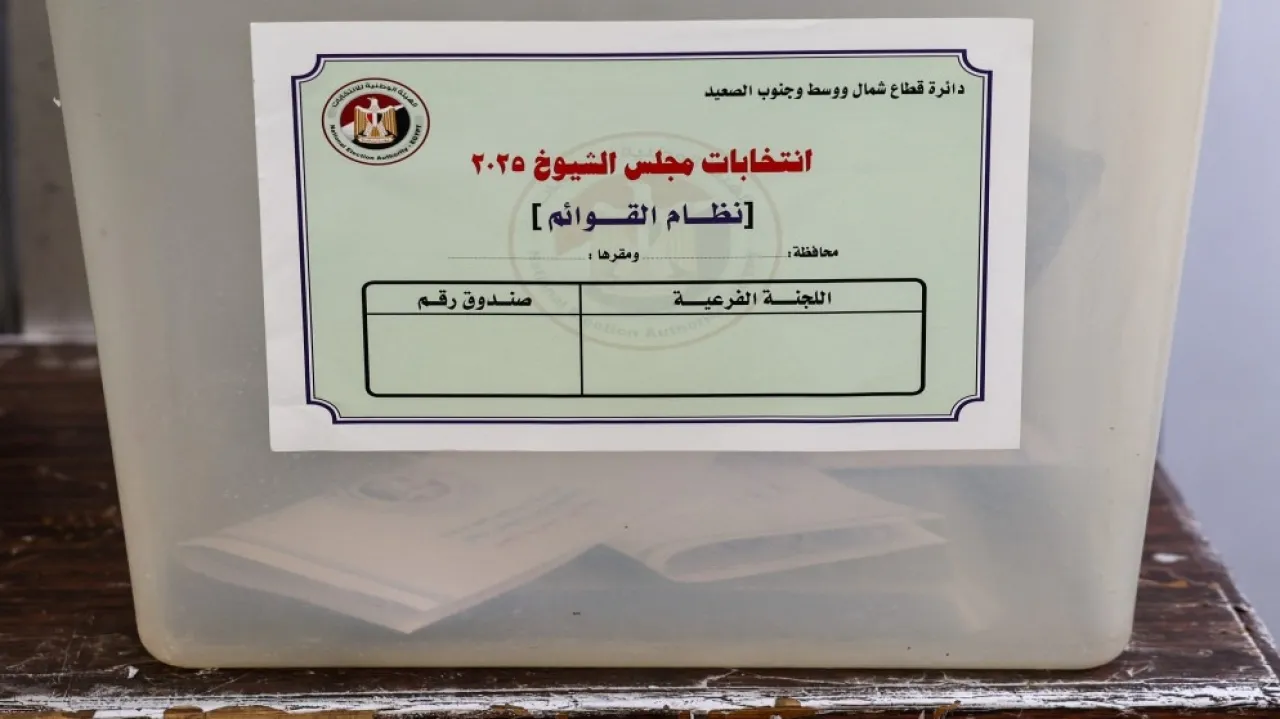 المصريون يدلون بأصواتهم في انتخابات مجلس الشيوخ