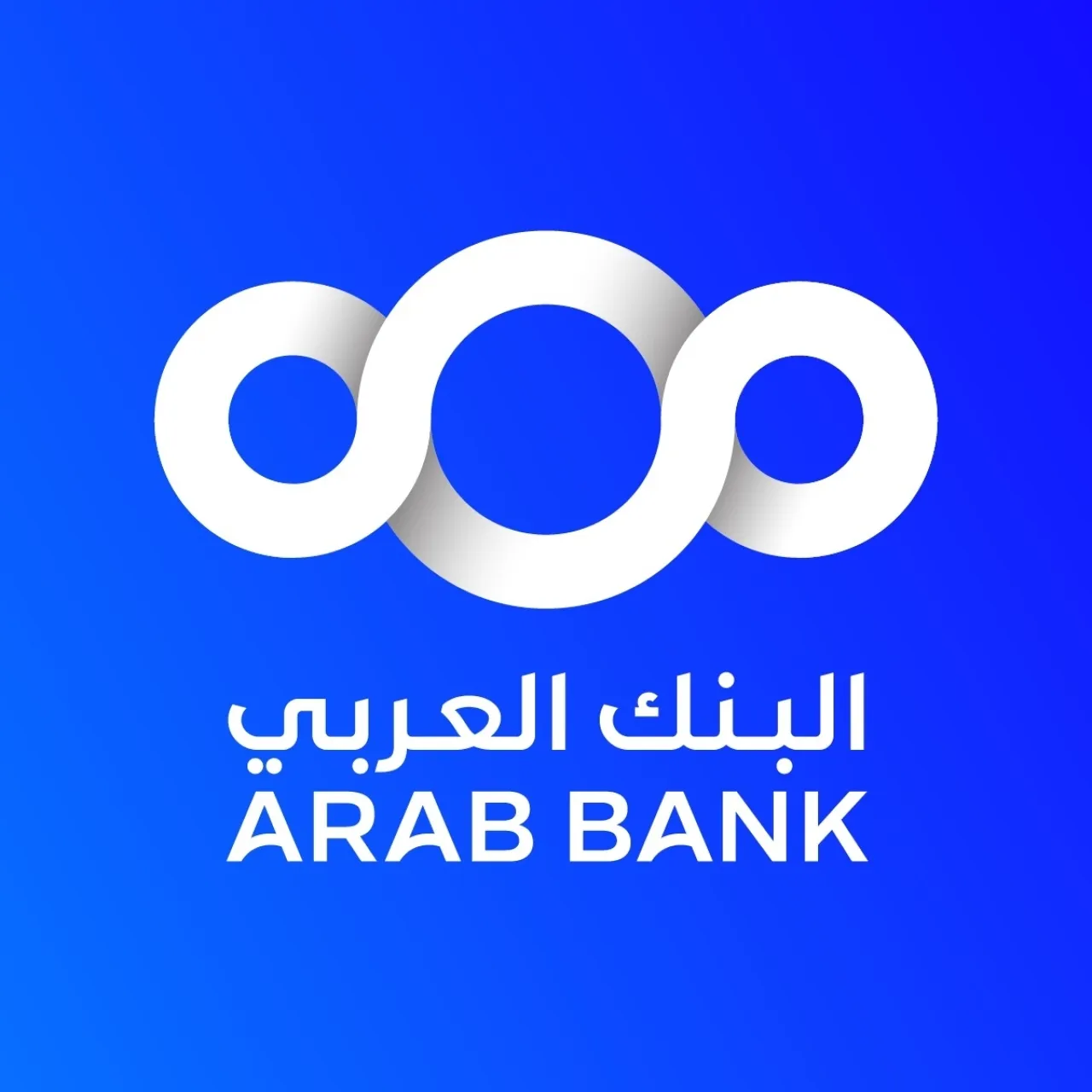 البنك العربي يطلق حملة ترويجية لحساب شباب