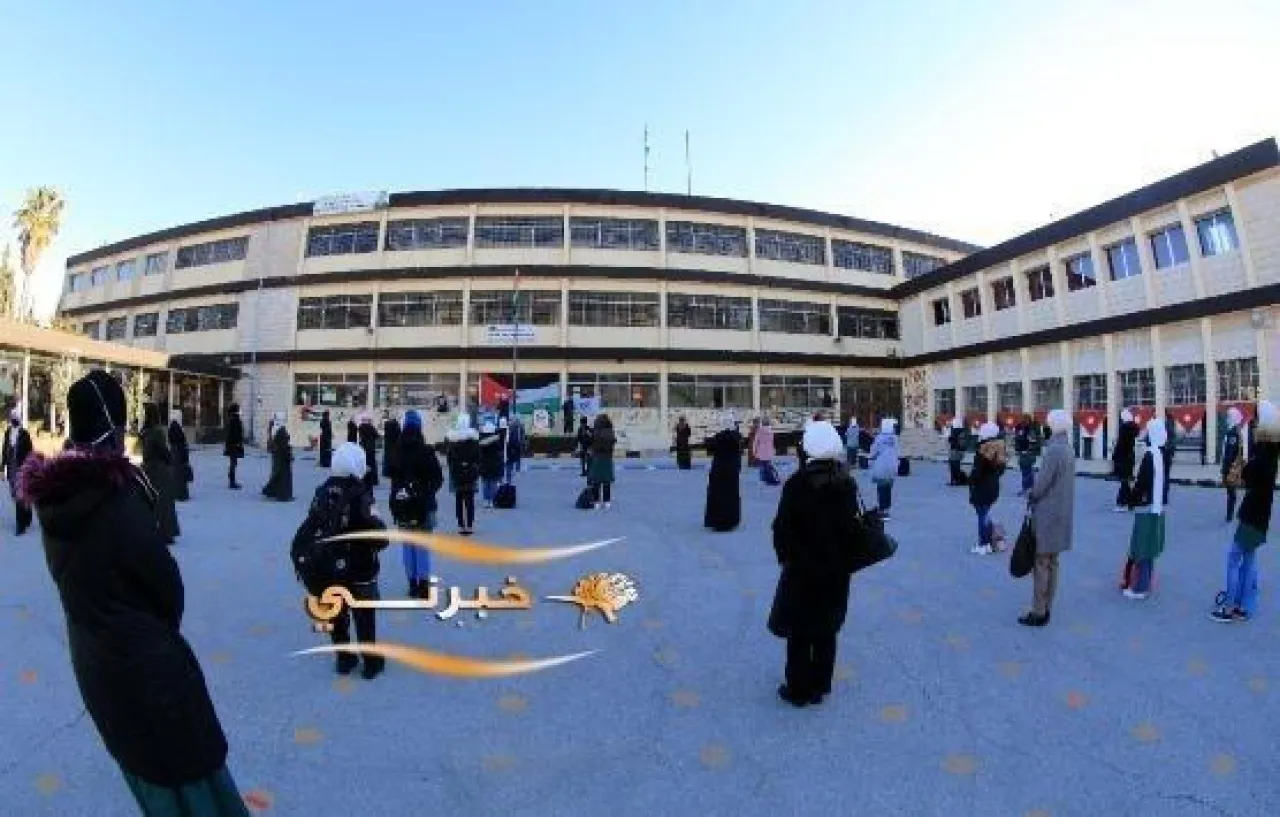 تسجيل طلبة الصف الأول في المدارس الحكومية ينتهي اليوم