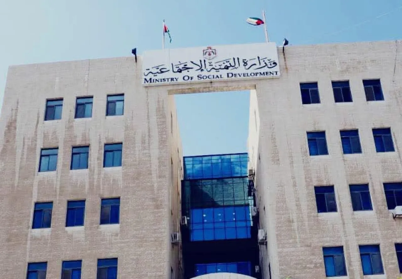 الأردن  حل 30 جمعية في شهر تموز