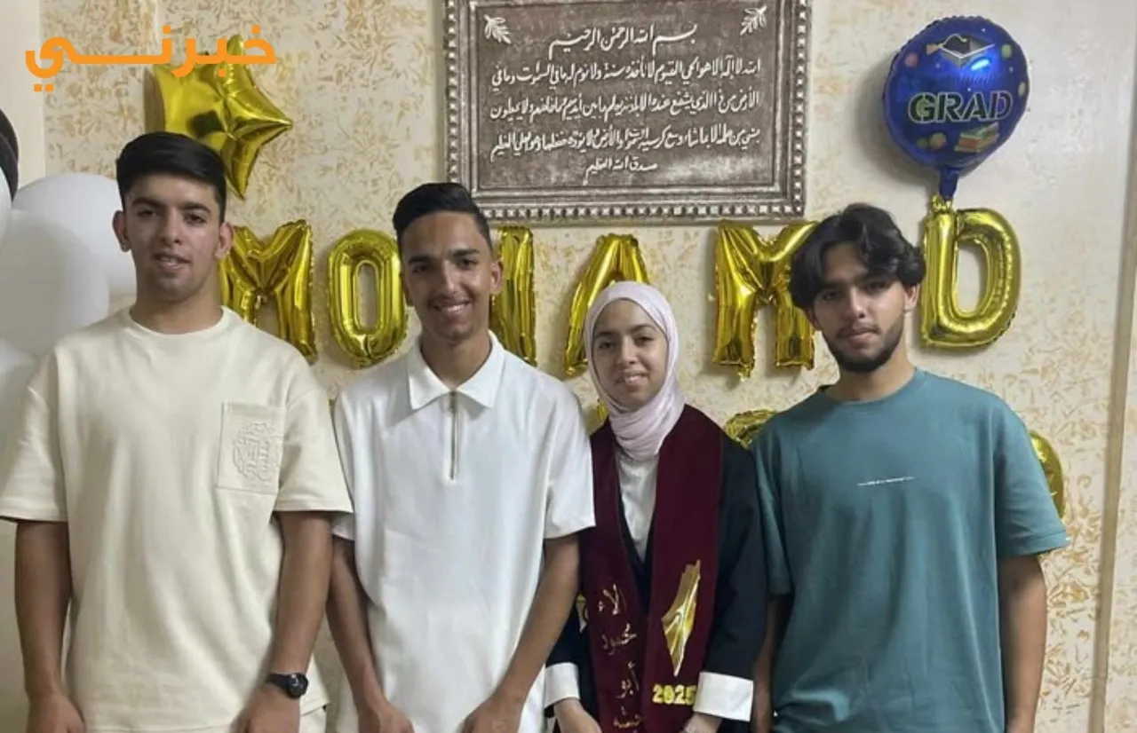 الأردن 4 توائم ينجحون بالتوجيهي بتفوق