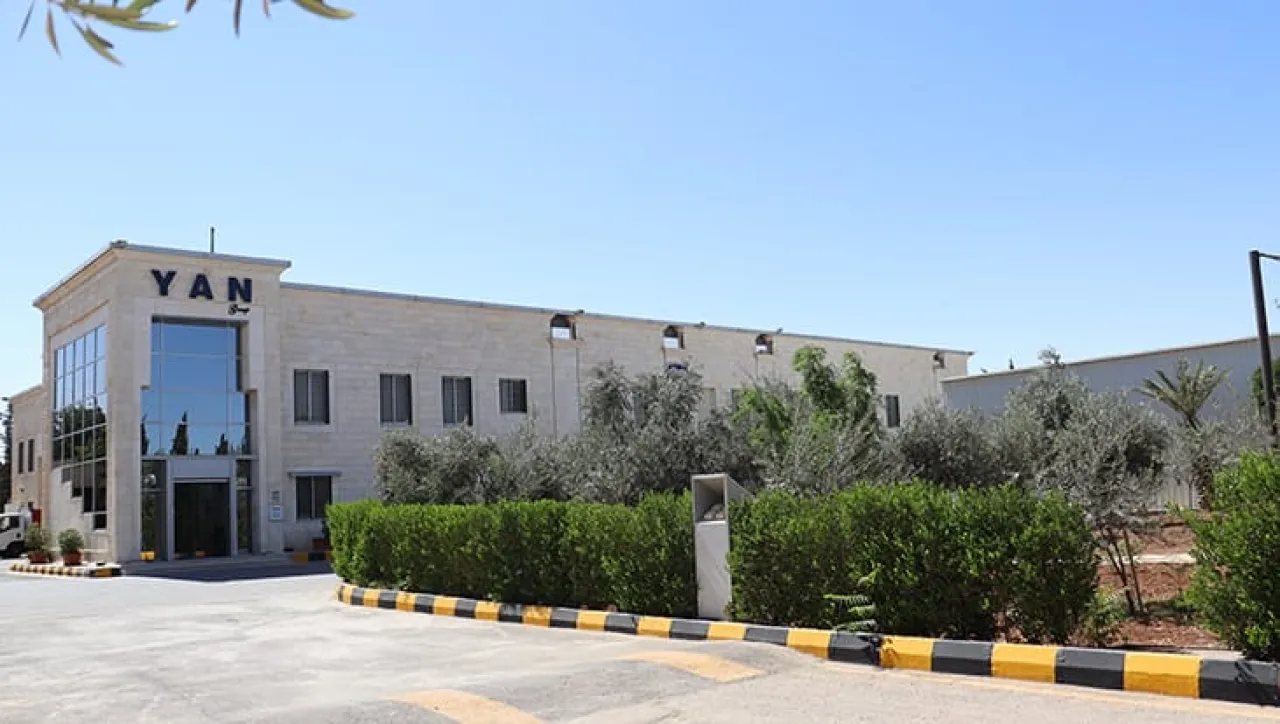 شركة يان الصناعية التجارية تنضم رسميًا إلى برنامج التاجر الملتزم