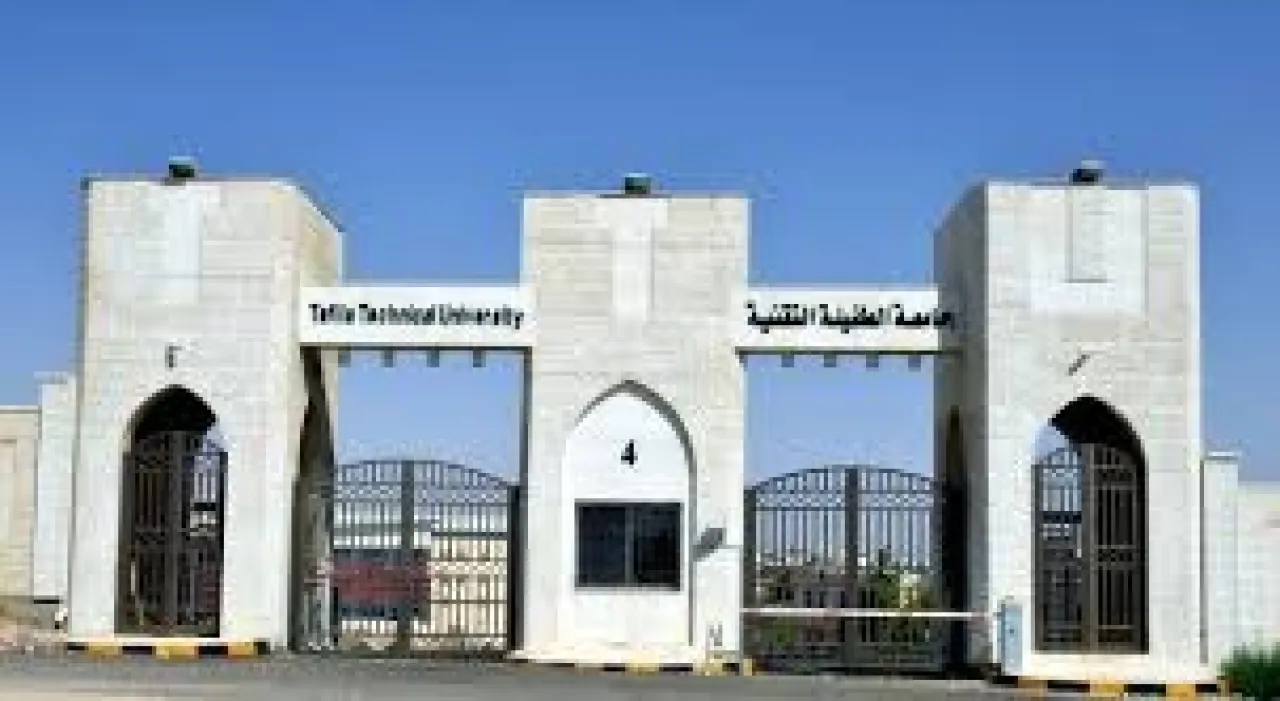 الطفيلة التقنية تتحول إلى نظام التعلم عن بُعد لطلبتها