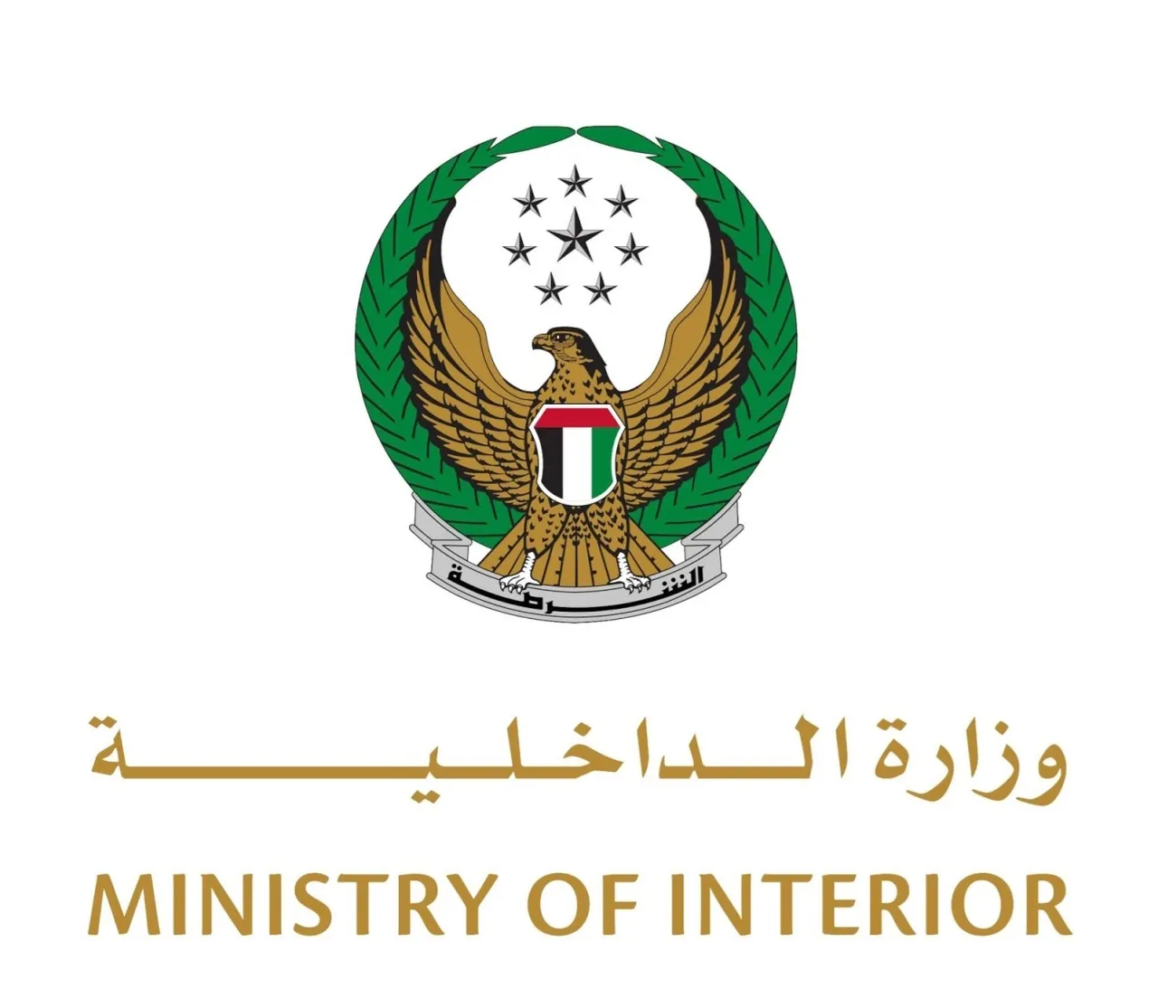 بشرى سارة للسائقين الملتزمين في الإمارات