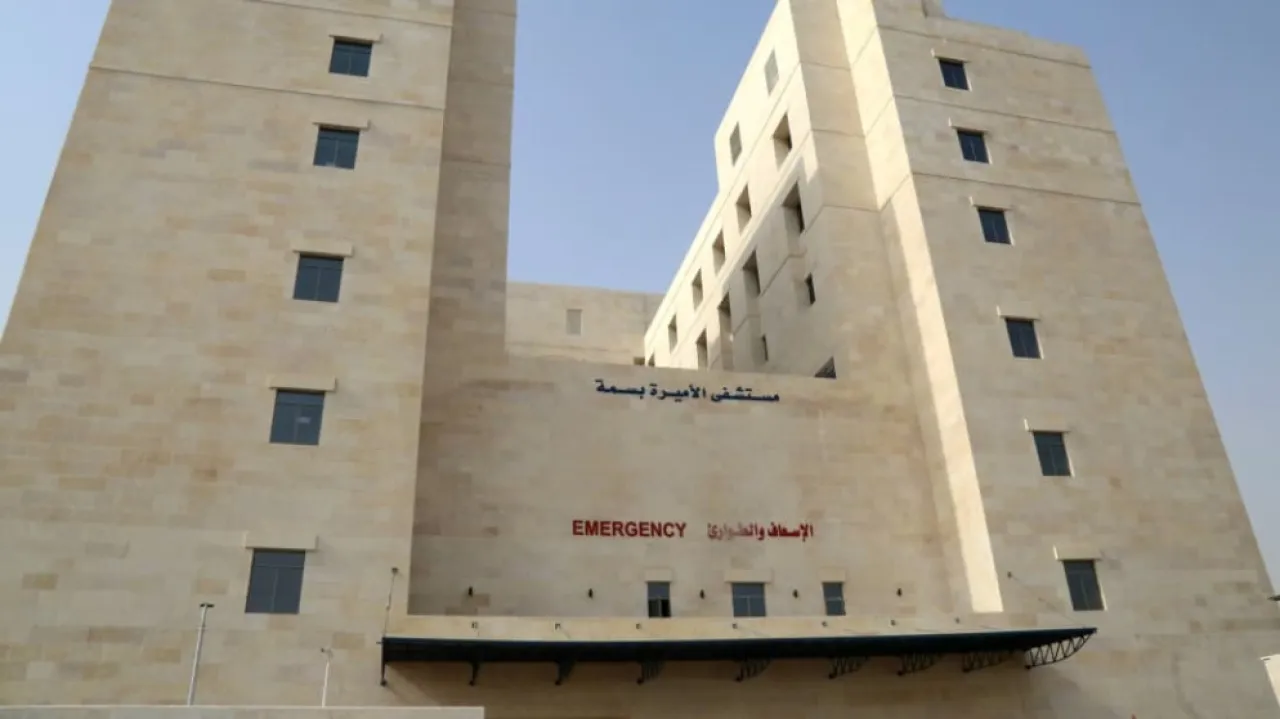 وزيرا الأشغال والصحة يطلعان على خطط تأثيث وتشغيل مستشفى الأميرة بسمة الجديد