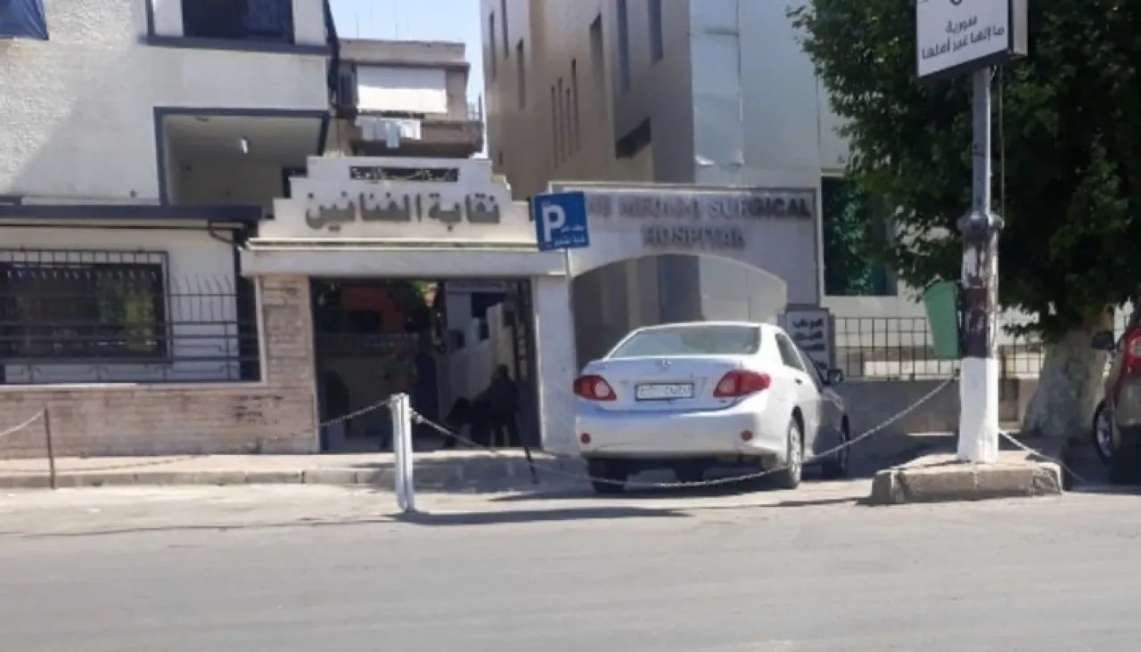 بعد موجة انتقادات نقابة الفنانين السوريين تكشف شعارها الجديد