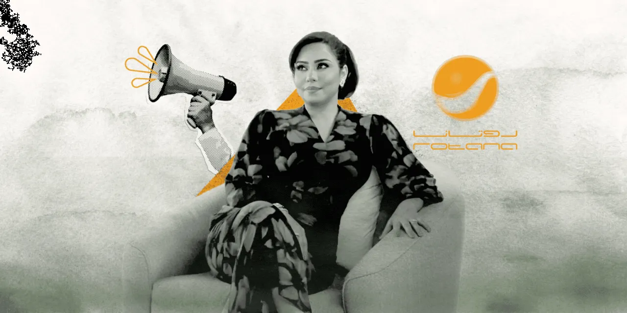 تطور كبير لصالح شيرين في قضيتها مع روتانا