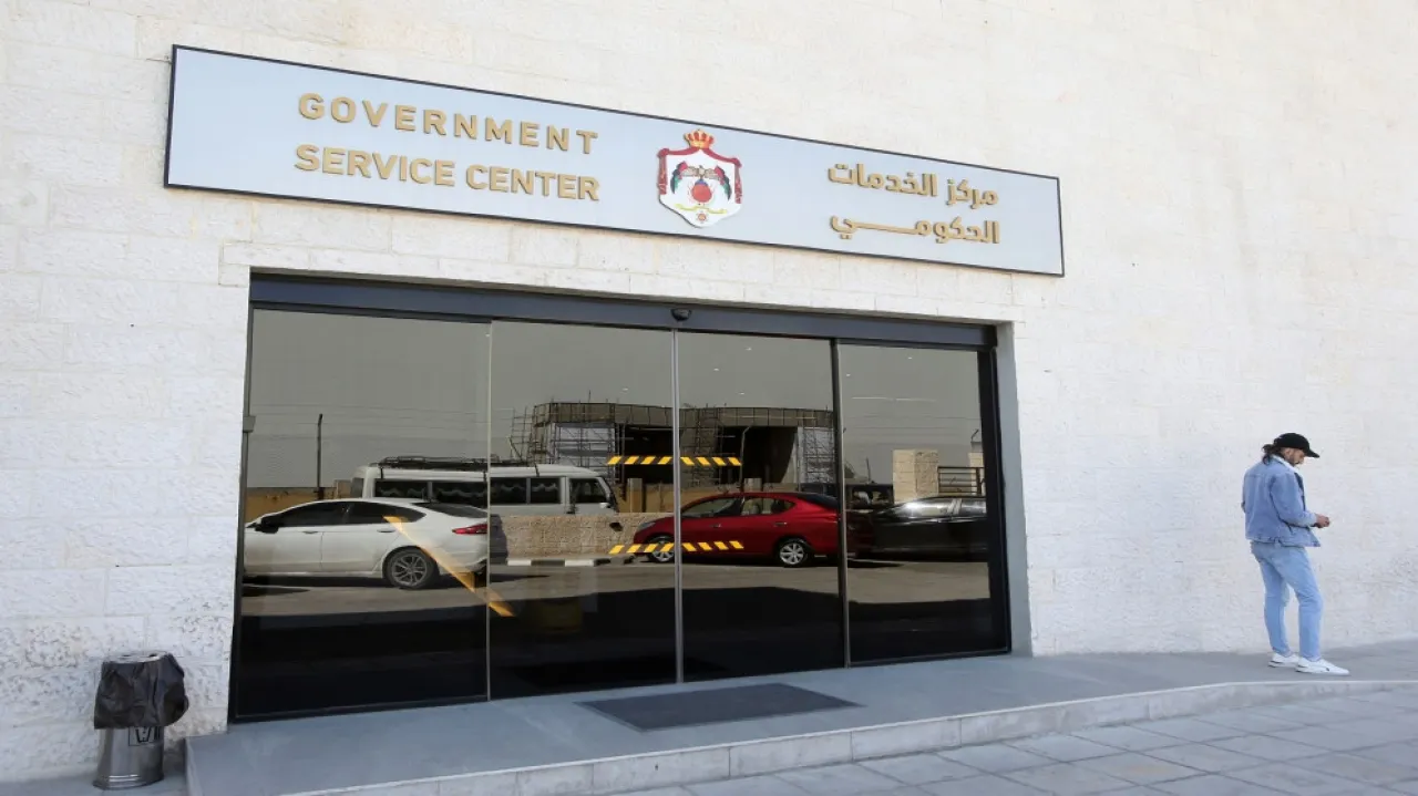 مراكز الخدمات الحكومية تنجز 14 ألف معاملة ضمن باقة تعليمي خلال يومين