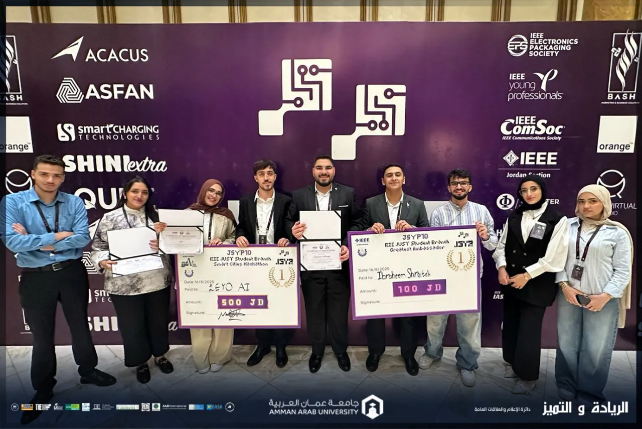 فرع IEEE في جامعة عمان العربية يحقق إنجازات نوعية في مؤتمر JSYP10