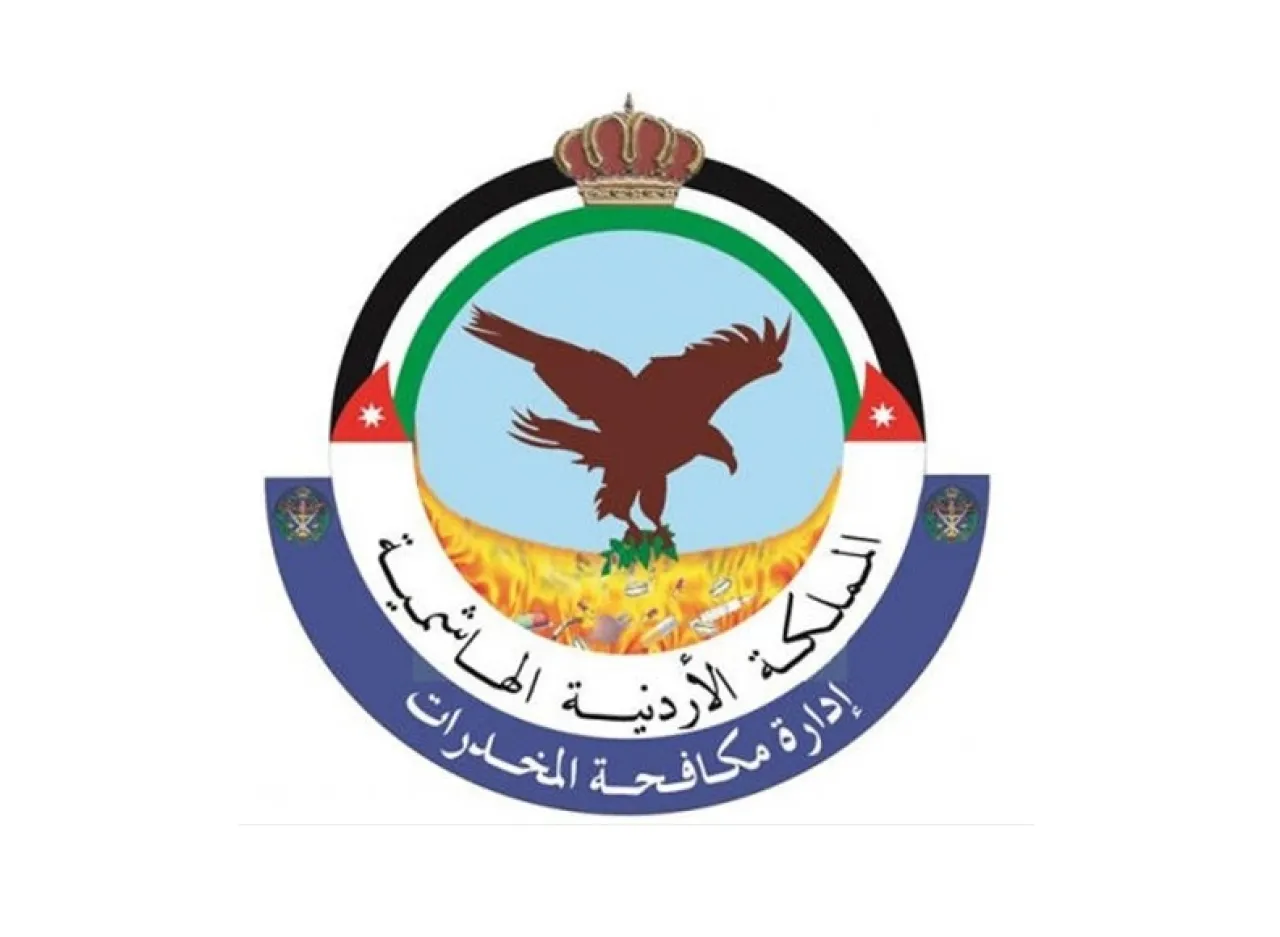 احباط محاولتي تهريب 750 ألف حبّة مخدرة وضبط تاجر مرتبط بعصابات إقليمية  صور