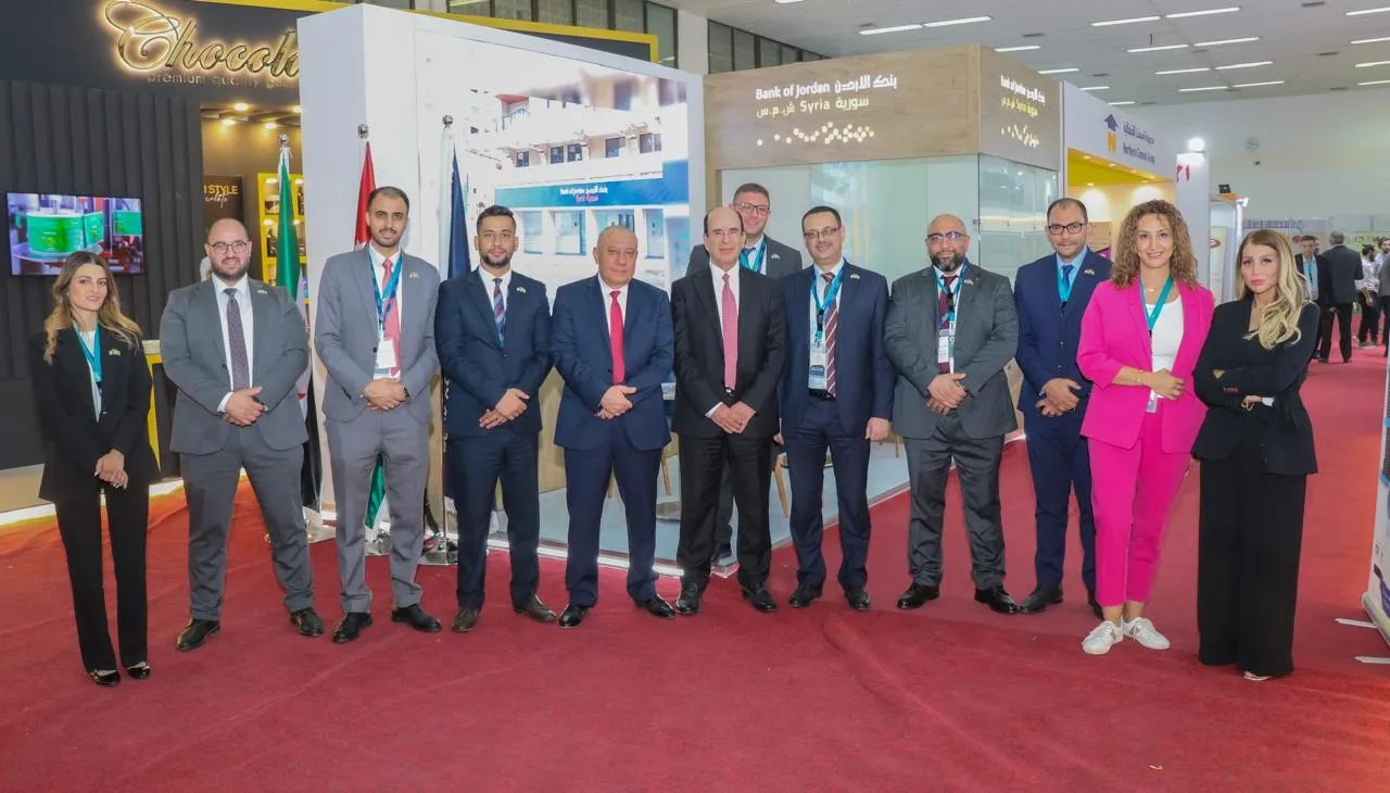 بنك الأردن يعزز التعاون التجاري بين الأردن وسورية من خلال مشاركته في معرض دمشق الدولي 2025