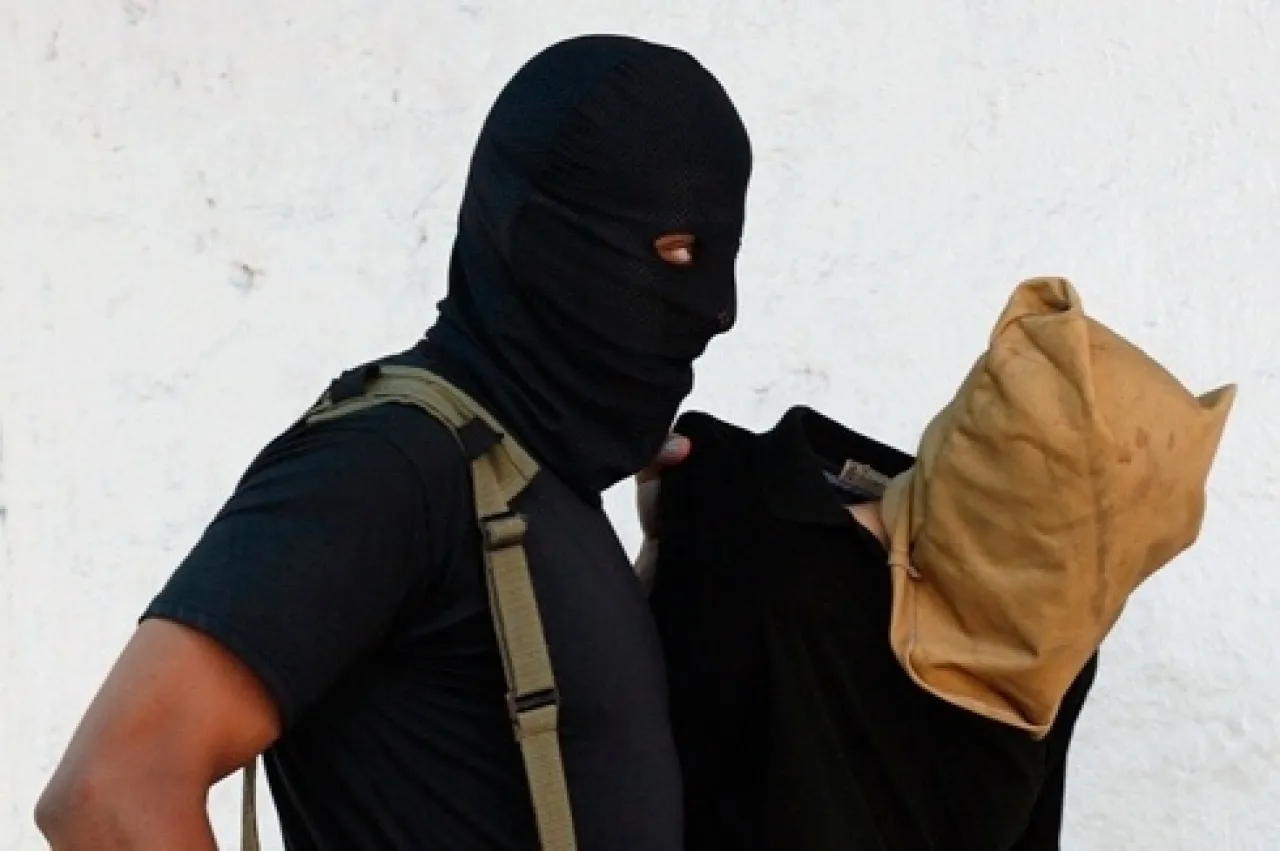 إيران تعلن اعتقال خلية تابعة للموساد الاسرائيلي