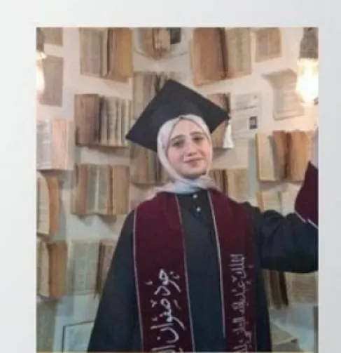 جود صفوان الصفدي ... الأولى على الأردن بالتوجيهي (علمي) بمعدل 99.95