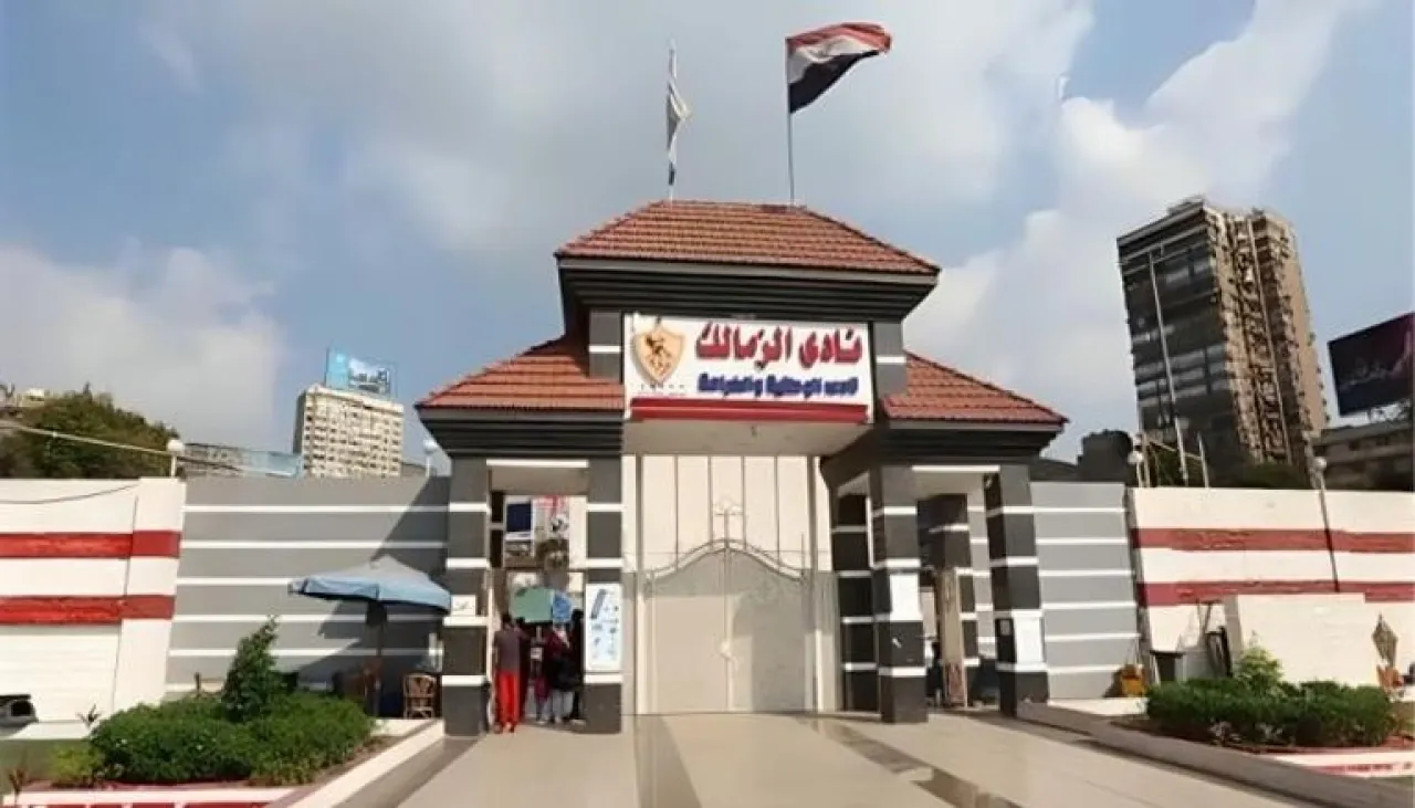 بالفيديو  شاهدوا المشاجرة النسائية العنيفة التي وقعت داخل نادي الزمالك المصري