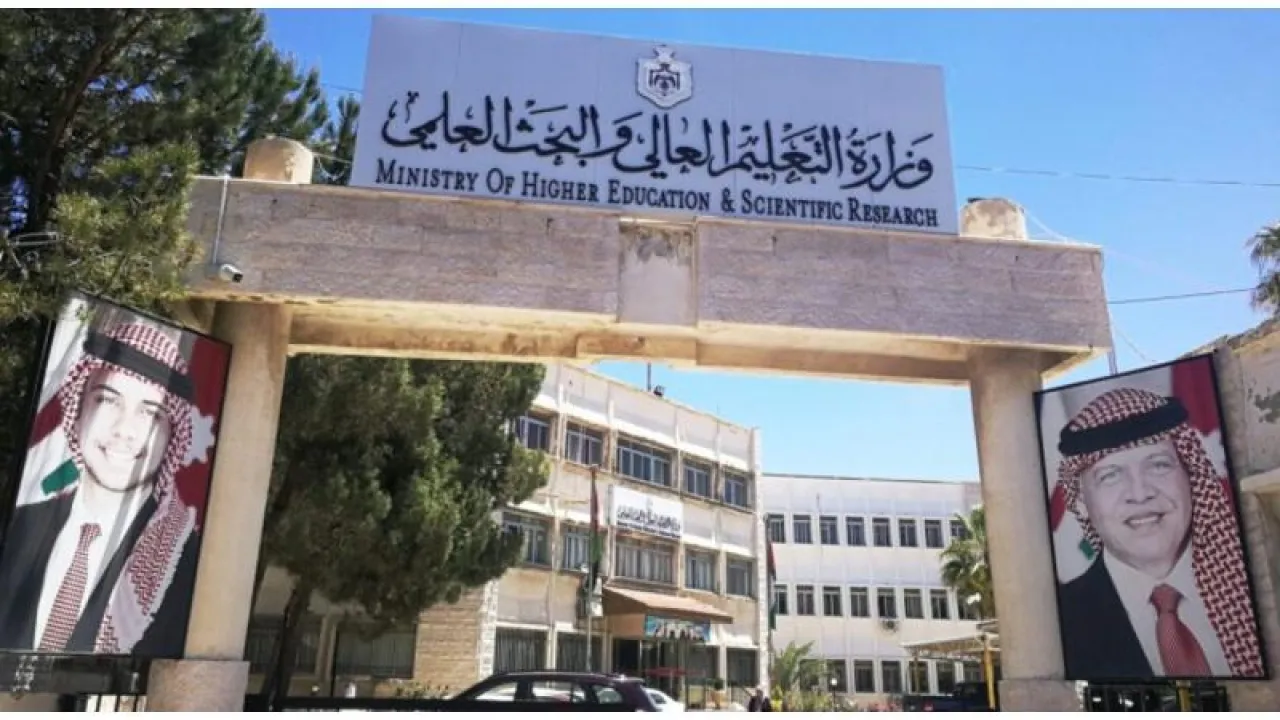 الأردن  98742 إجمالي عدد الطلبة المتقدمين للجامعات والكليات