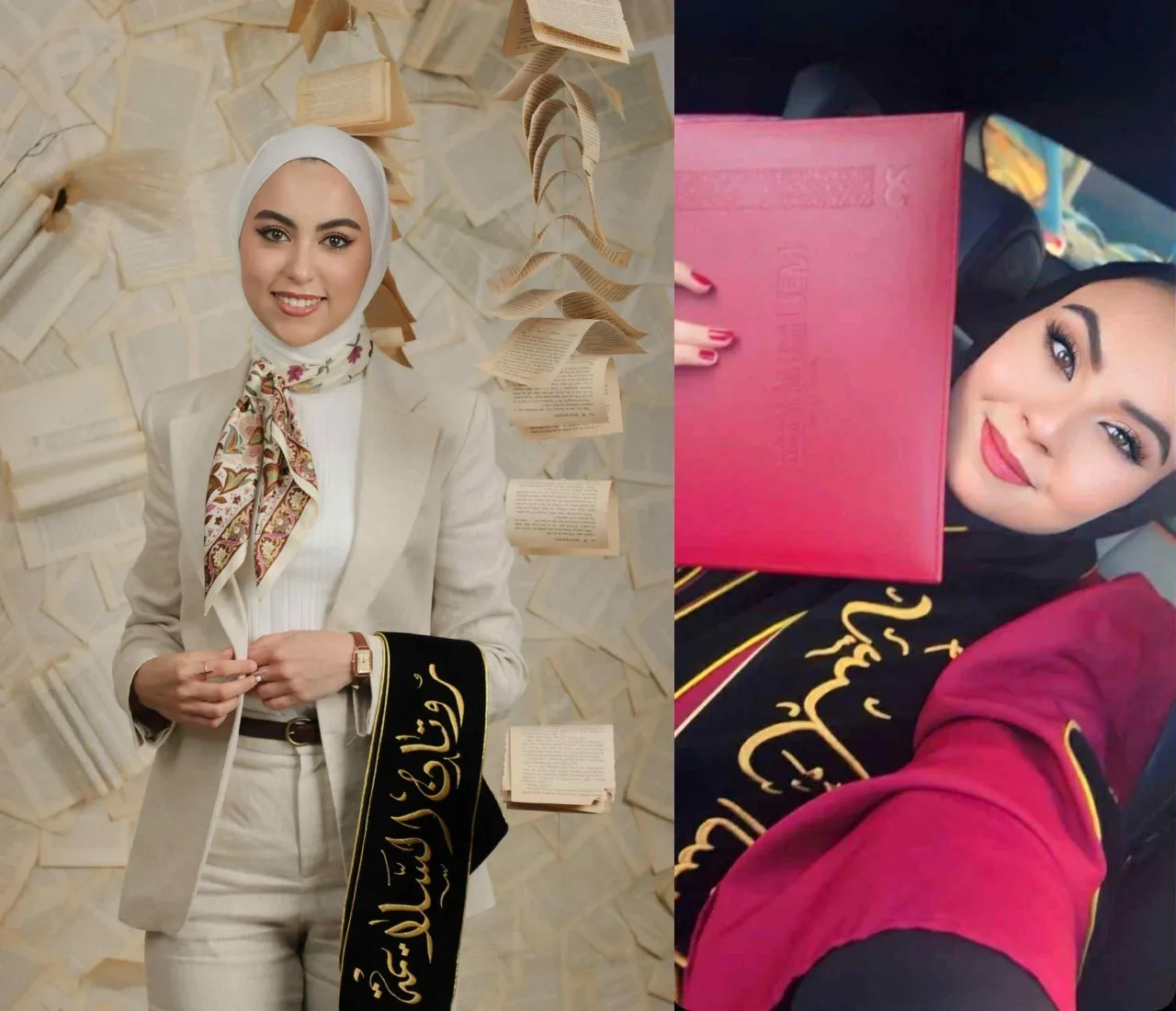 السيد عبدالحليم العبادي يهنئ الطالبتين رسل وروتان عمر السلايمة بمناسبة تخرّجهما