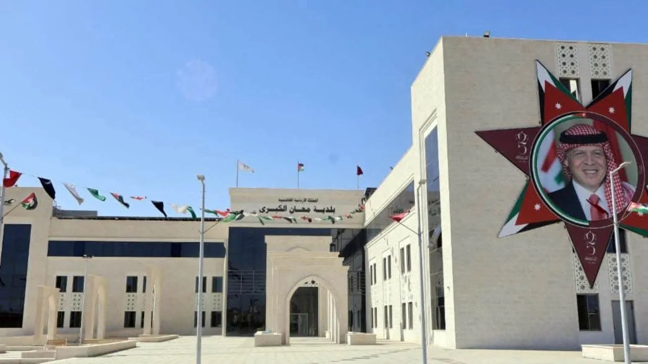 بلدية معان تطرح عطاء لتعبيد وفتح شوارع جديدة