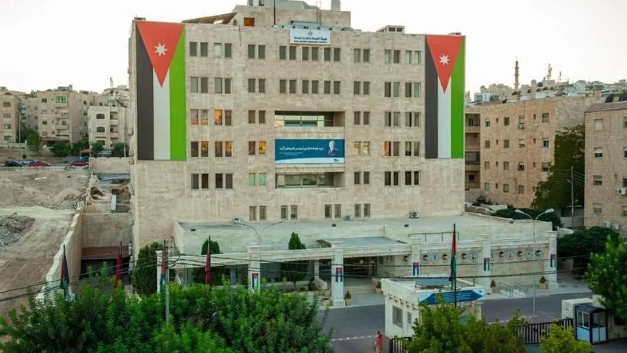 هيئة الخدمة والإدارة العامة تقود تحديث القطاع العام بالأردن