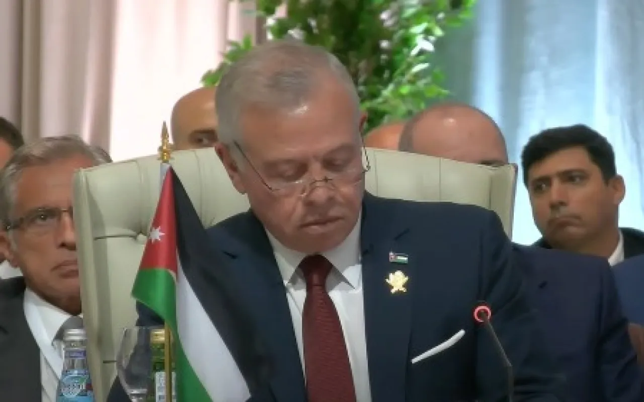 النص الكامل لكلمة الملك في القمة الطارئة بالدوحة  فيديو