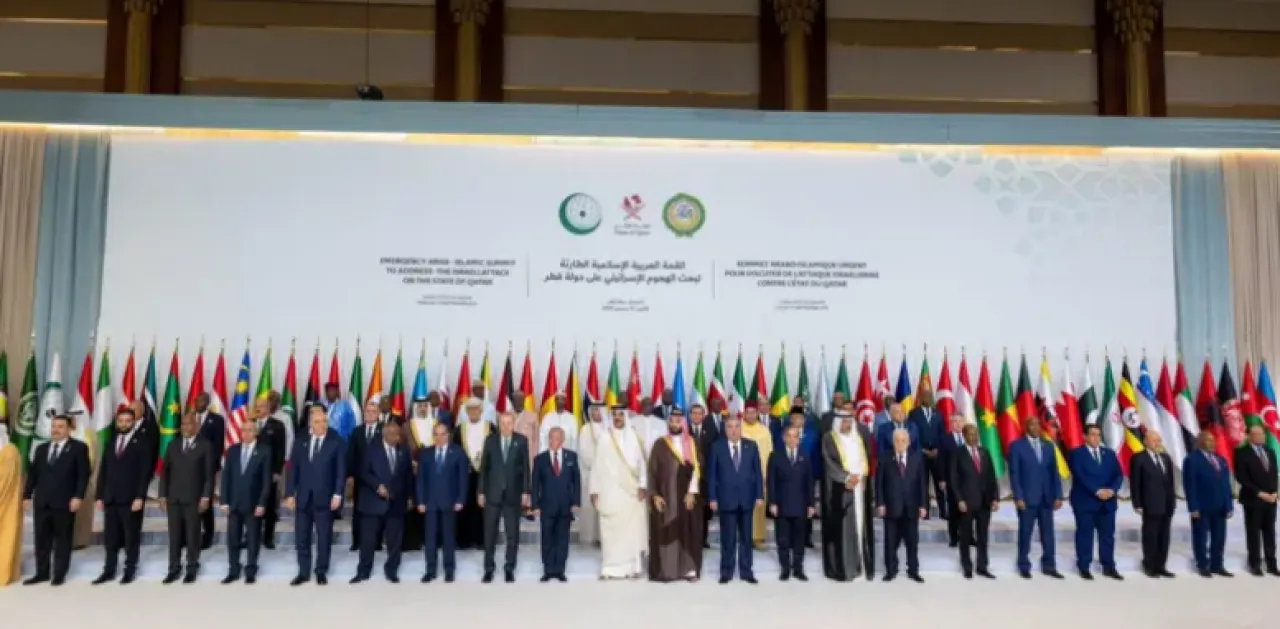 كيف تفاعل مستخدمو مواقع التواصل الاجتماعي مع قمة الدوحة