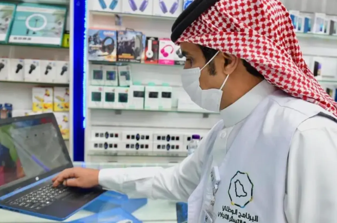 5 ملايين ريال إجمالي غرامات التستر التجاري في السعودية