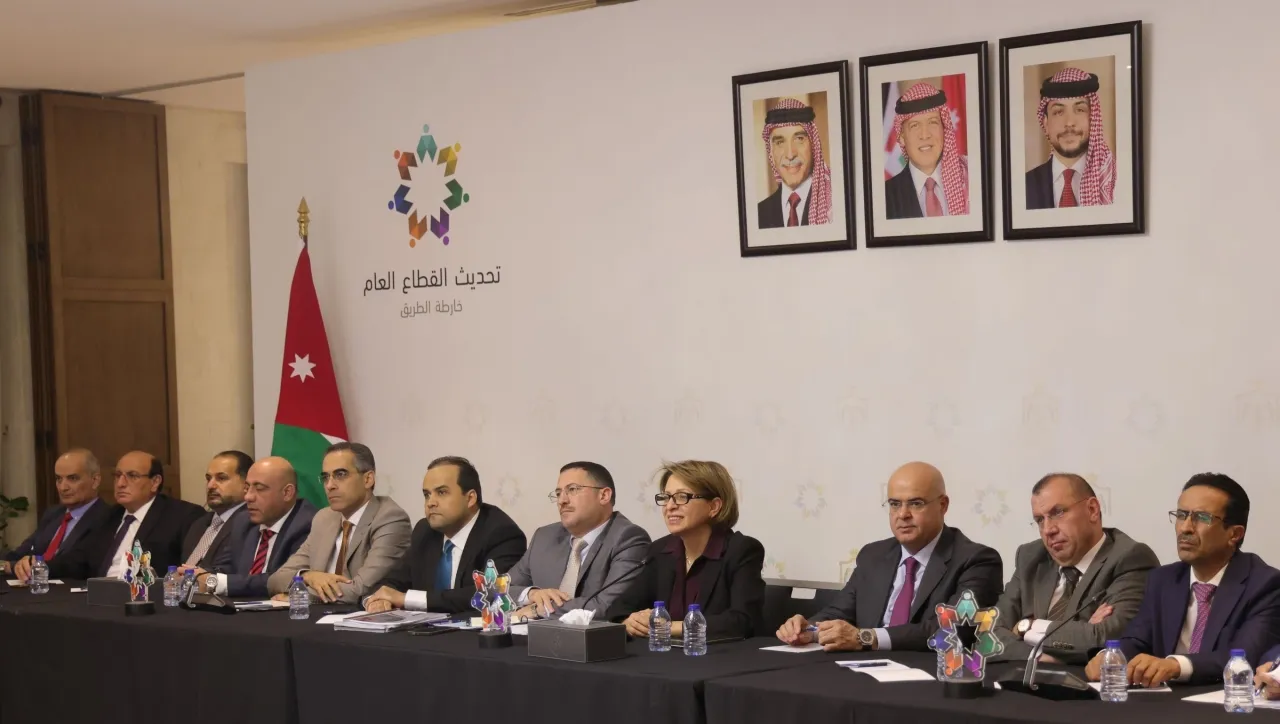 البلبيسي التحضير لإعداد البرنامج التنفيذي الثاني لخارطة تحديث القطاع العام