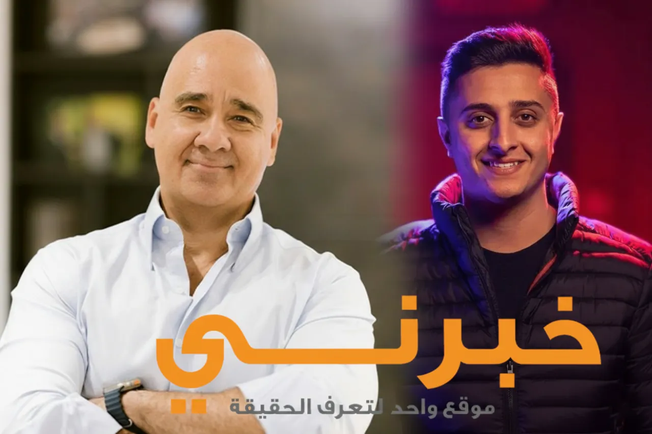 الأردنالوزير الأسبق جمعة يدافع عن النوباني ويوضح استخدامه لـ هاي الأشكال