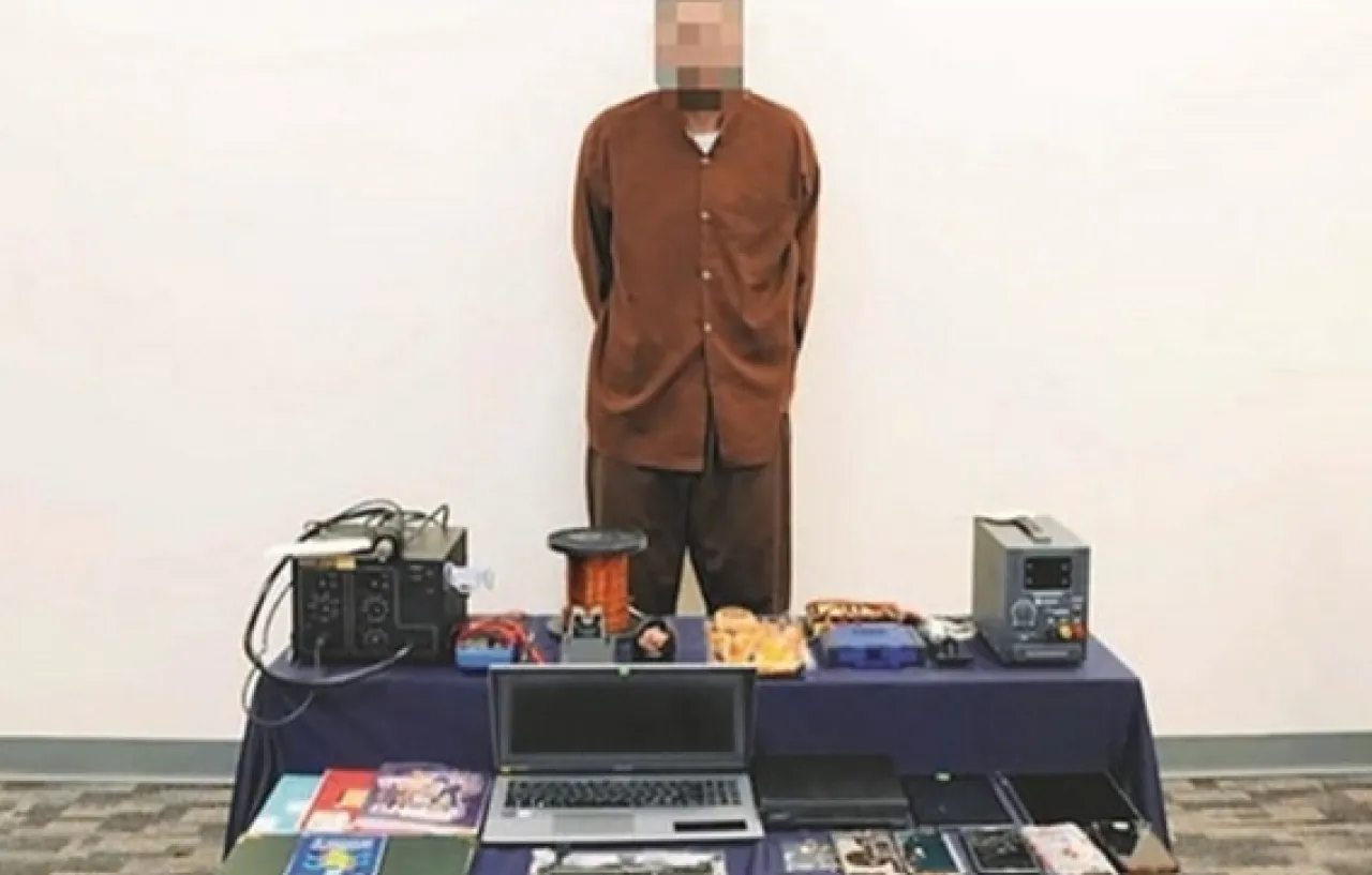 Details of the Investigation into the Suspect in the Terrorist Plot in Kuwait