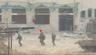 ما هي التبعات المترتبة على الاحتلال في حال فرض الحكم العسكري في غزة؟