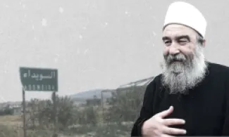 الهجري يطالب مجدداً بكيان مستقل في السويداء ويشكر ترامب ونتنياهو