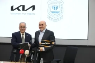 اتفاقية شركة كيا وجامعة عمان الاهلية