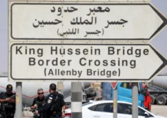 الإعلام العبري: منفذو هجوم معبر الكرامة قدموا من الجانب الأردني - فيديو