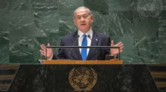 انسحاب وفود قبيل كلمة نتنياهو