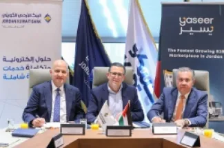 Jordan Kuwait Bank and Yaseer United for e-Commerce sign a memorandum of understanding to support supply chains and develop digital payment solutions