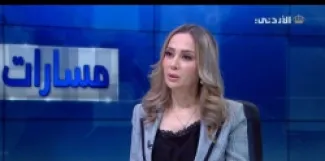 التلفزيون الأردني.. موقف وطني ورسالة بين النقد والتهويل