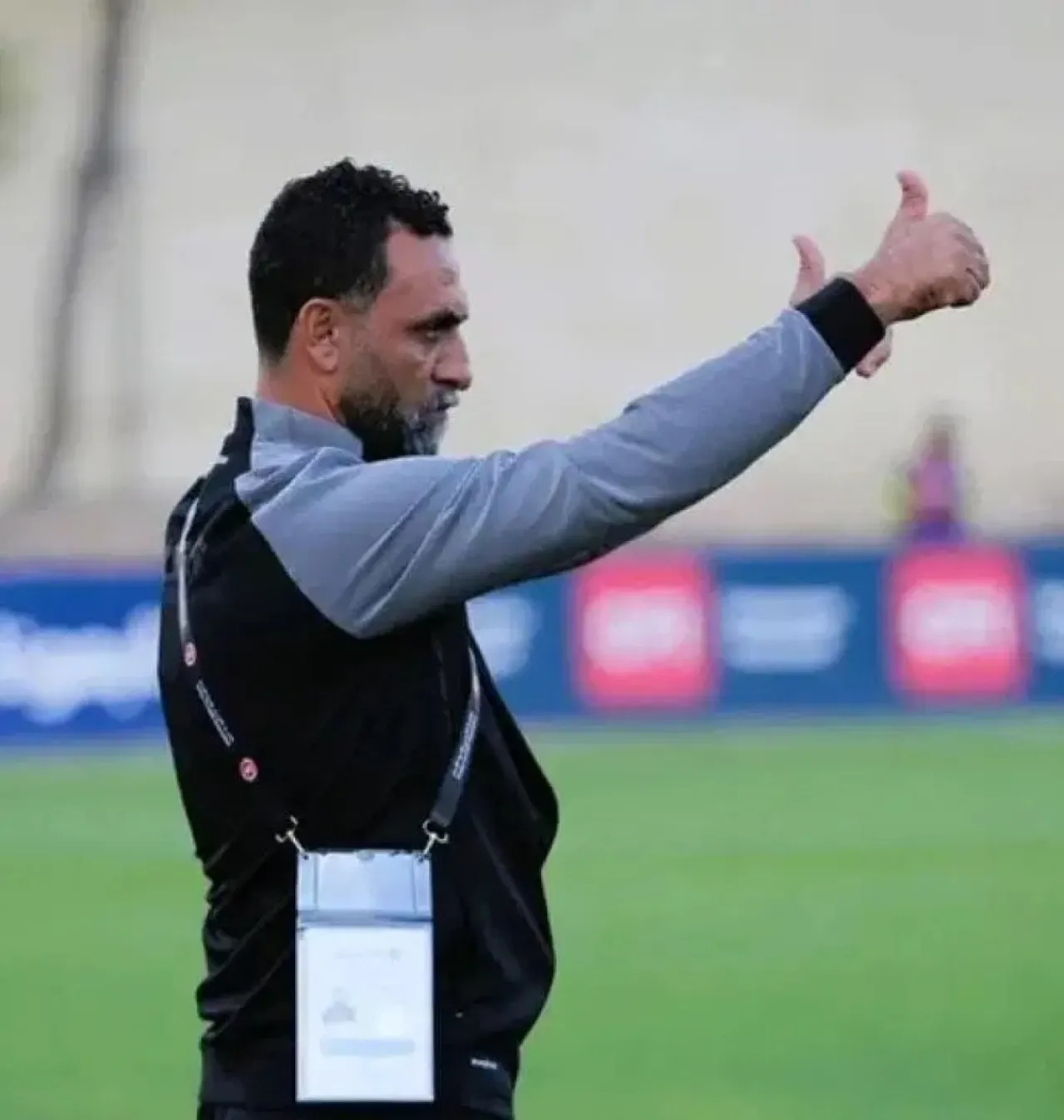 البقعة يقيل شلباية