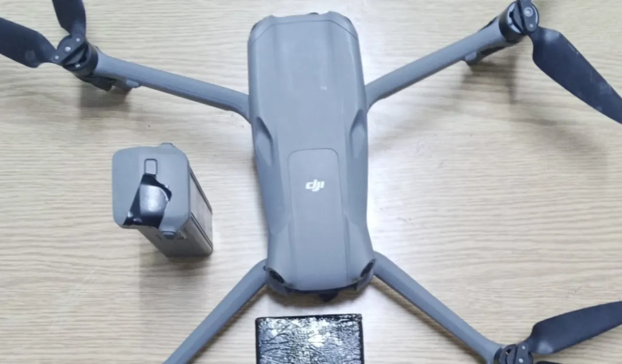 The Army We Downs Drug Drone in Southern Jordan