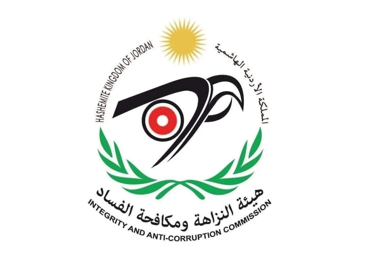 مشروع قانون يساوي ماليا بين أعضاء مجلس مكافحة وقضاة التمييز