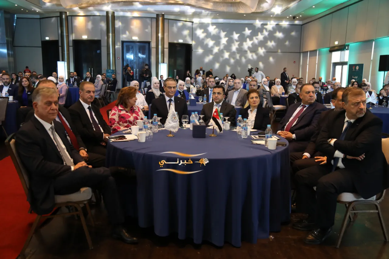 Cybersecurity and Financial Fraud Awareness Campaign Launch Event