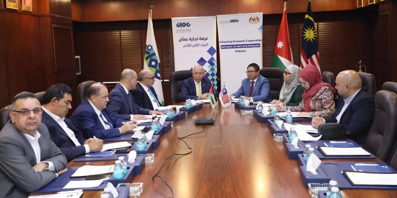 Signing a Letter of Intent to Enhance Economic Cooperation between the Chambers of Commerce of Amman and Kuala Lumpur