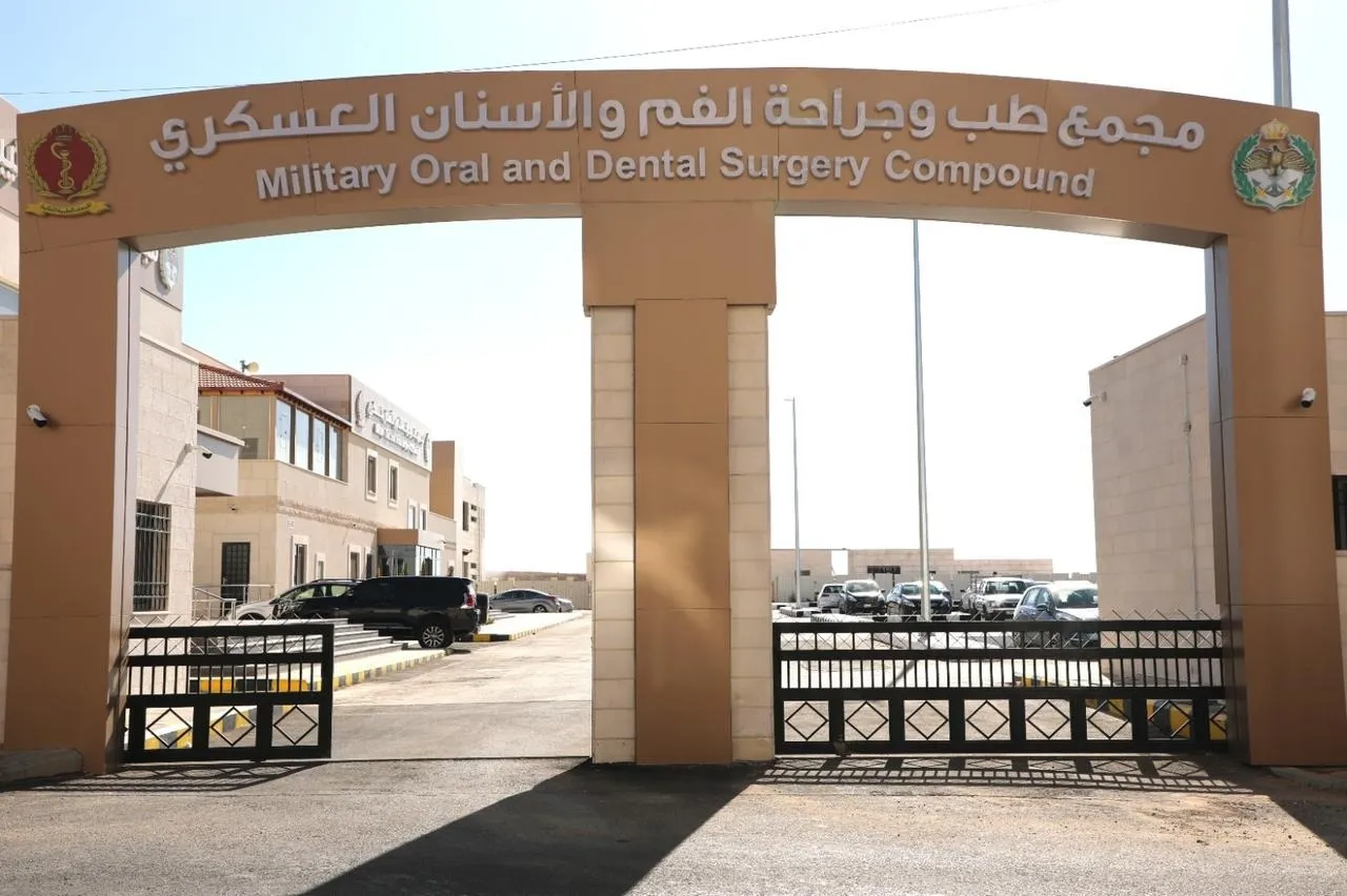 Medical Services Welcomes Oral and Dental Patients at New Location