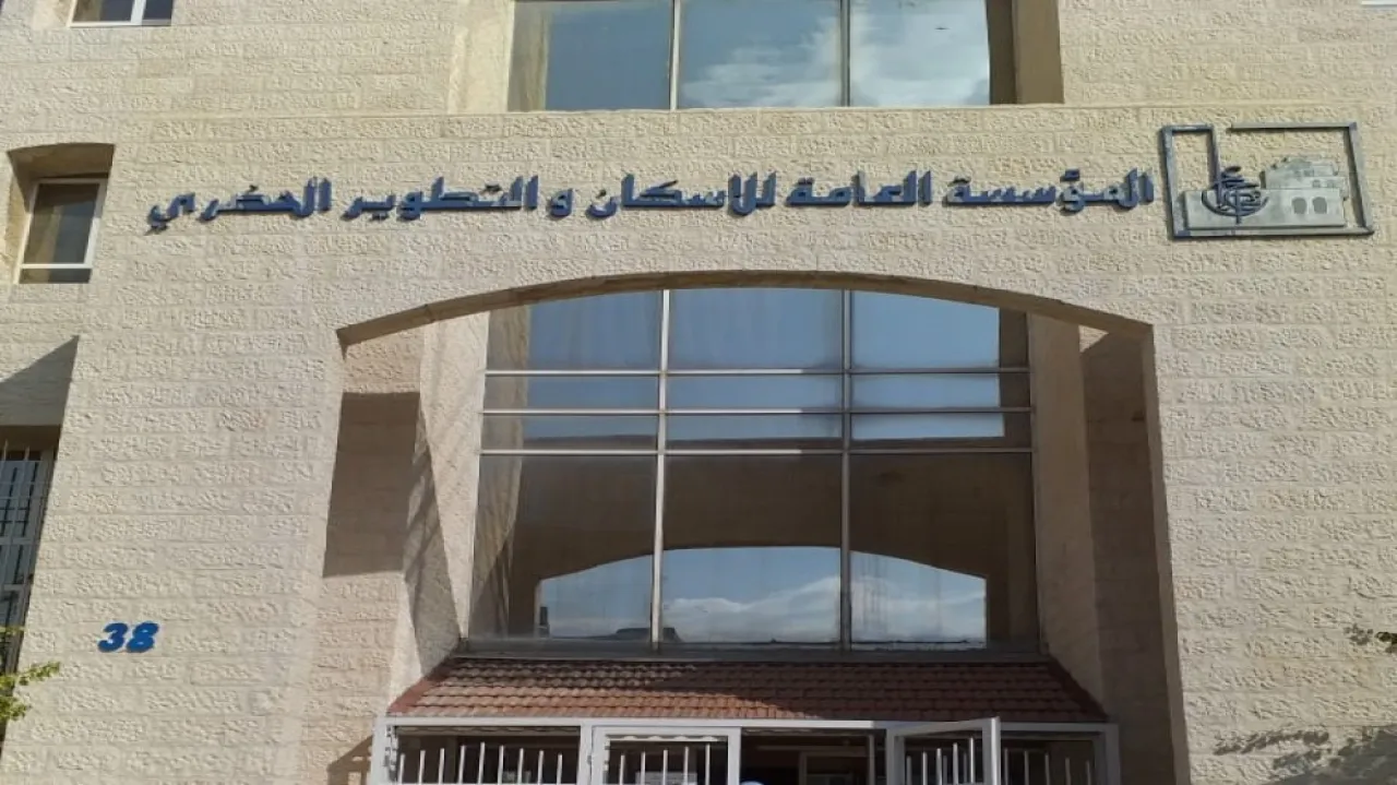 الإسكان تفتح مشروع المحمدية وتجري قرعة أكشاك في عمان