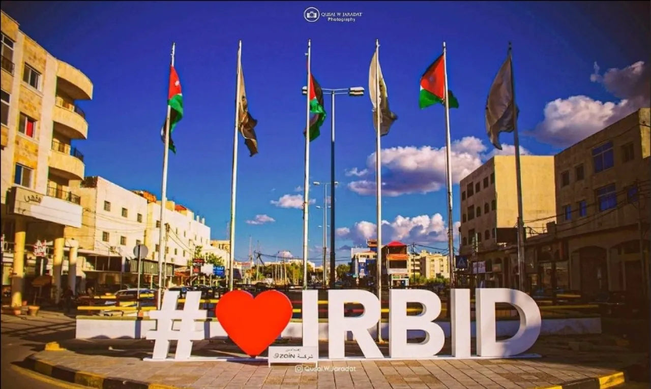 بلدية إربد تتعاون مع مؤسسة هولندية لتوفير بيئة ملائمة للأطفال