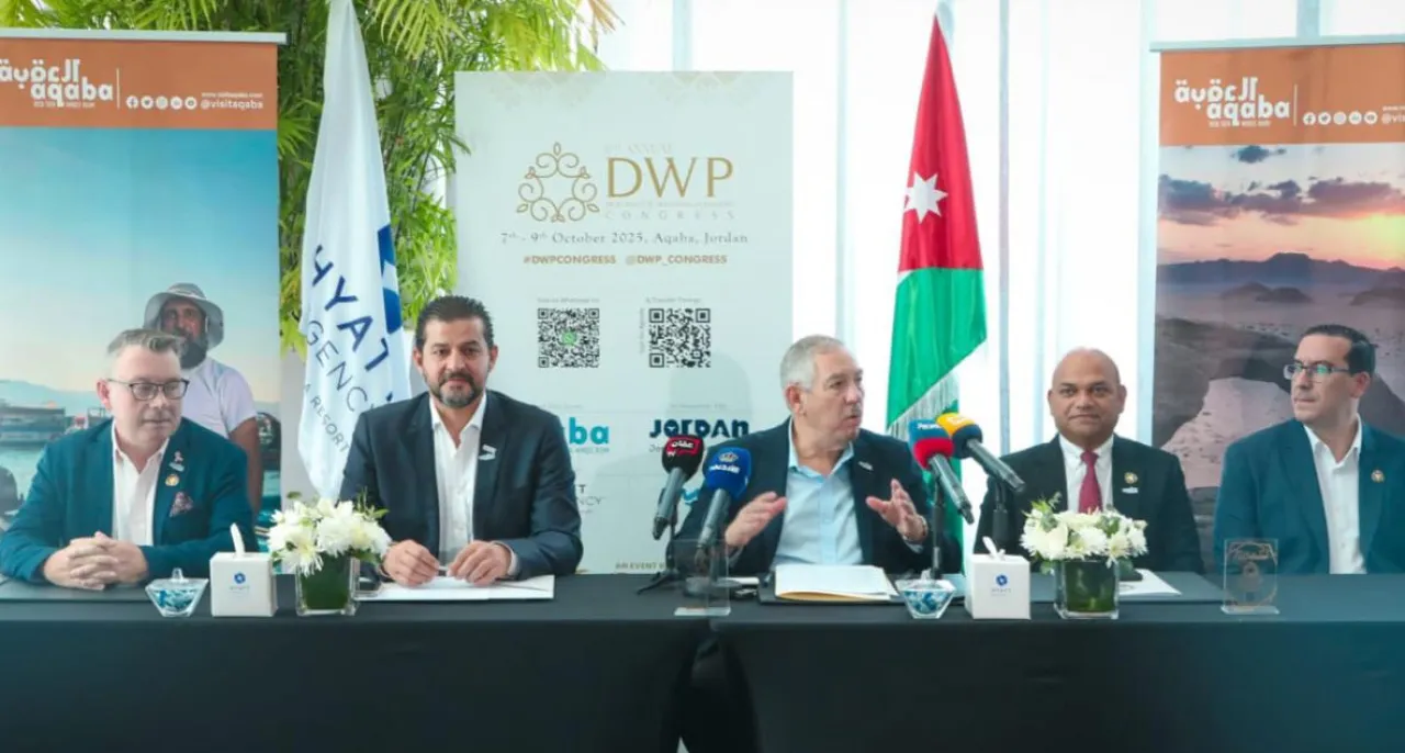 افتتاح المؤتمر السنوي لمخططي حفلات الزفاف في العقبة